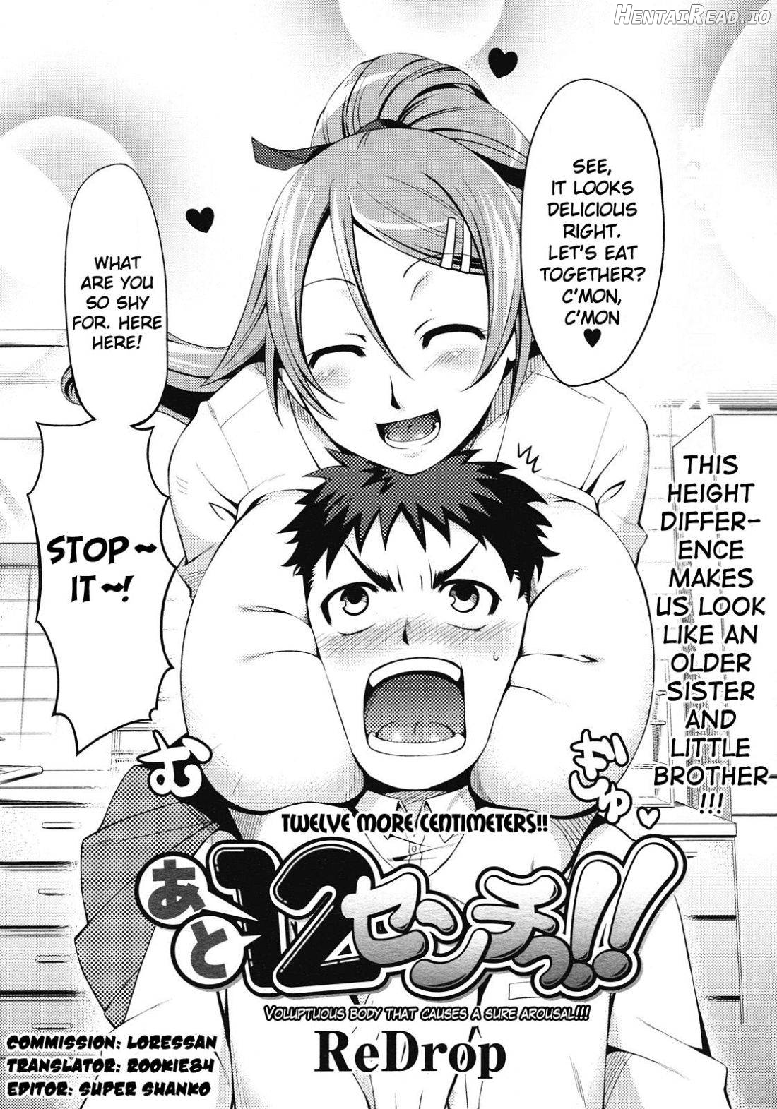 Rumble Sisters - Decensored Chapter 7 - page 2