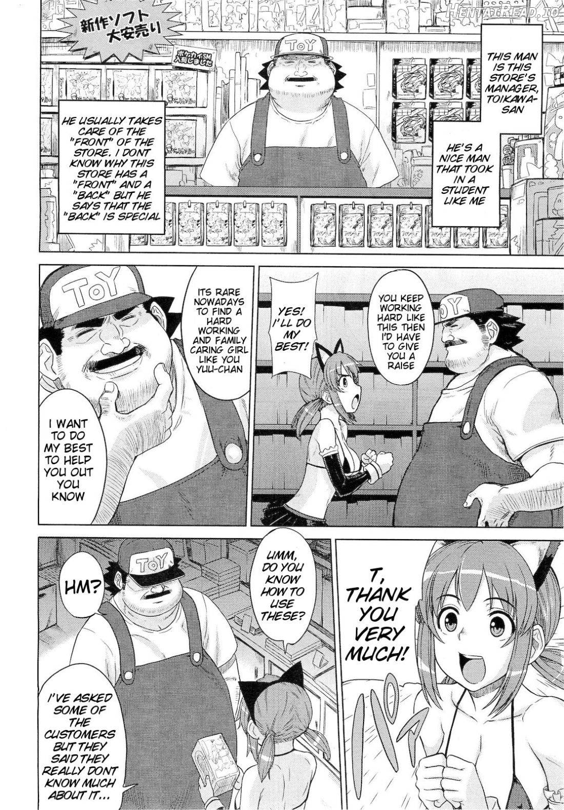 Intelli-Kinoko Hentai Chapter 3 - page 4