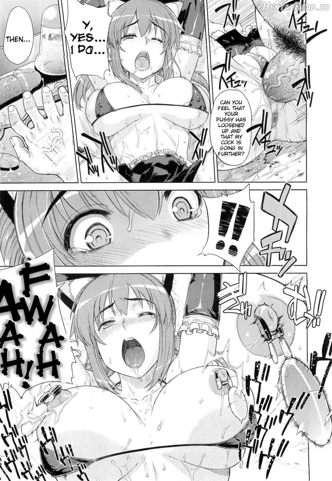 Intelli-Kinoko Hentai Chapter 3 - page 17