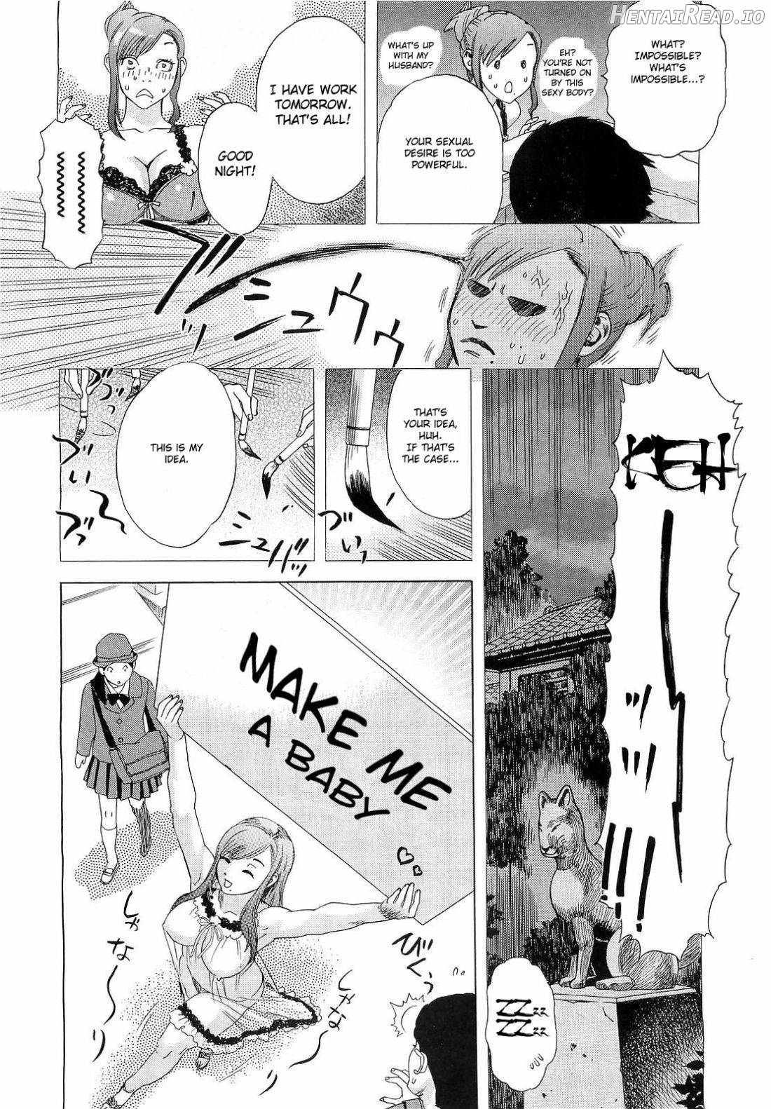 Inumaru-ke no Oku-sama Chapter 1 - page 6