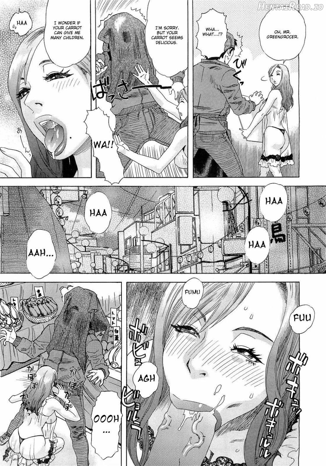 Inumaru-ke no Oku-sama Chapter 1 - page 7