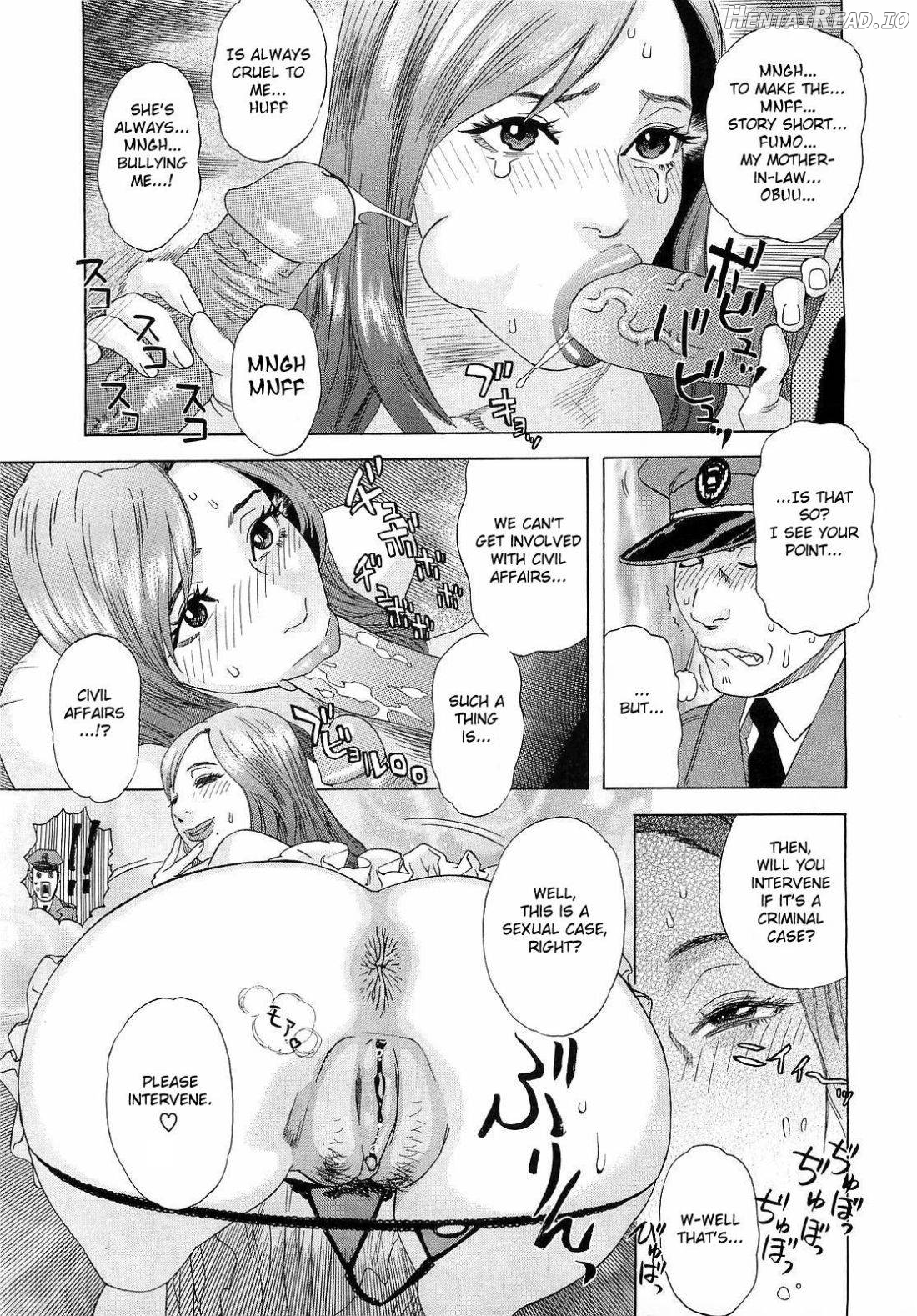 Inumaru-ke no Oku-sama Chapter 1 - page 9