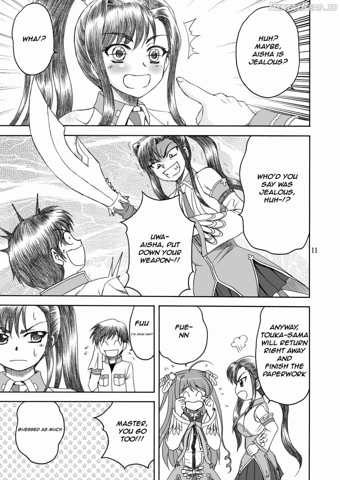 Touka Kenran Chapter 1 - page 8