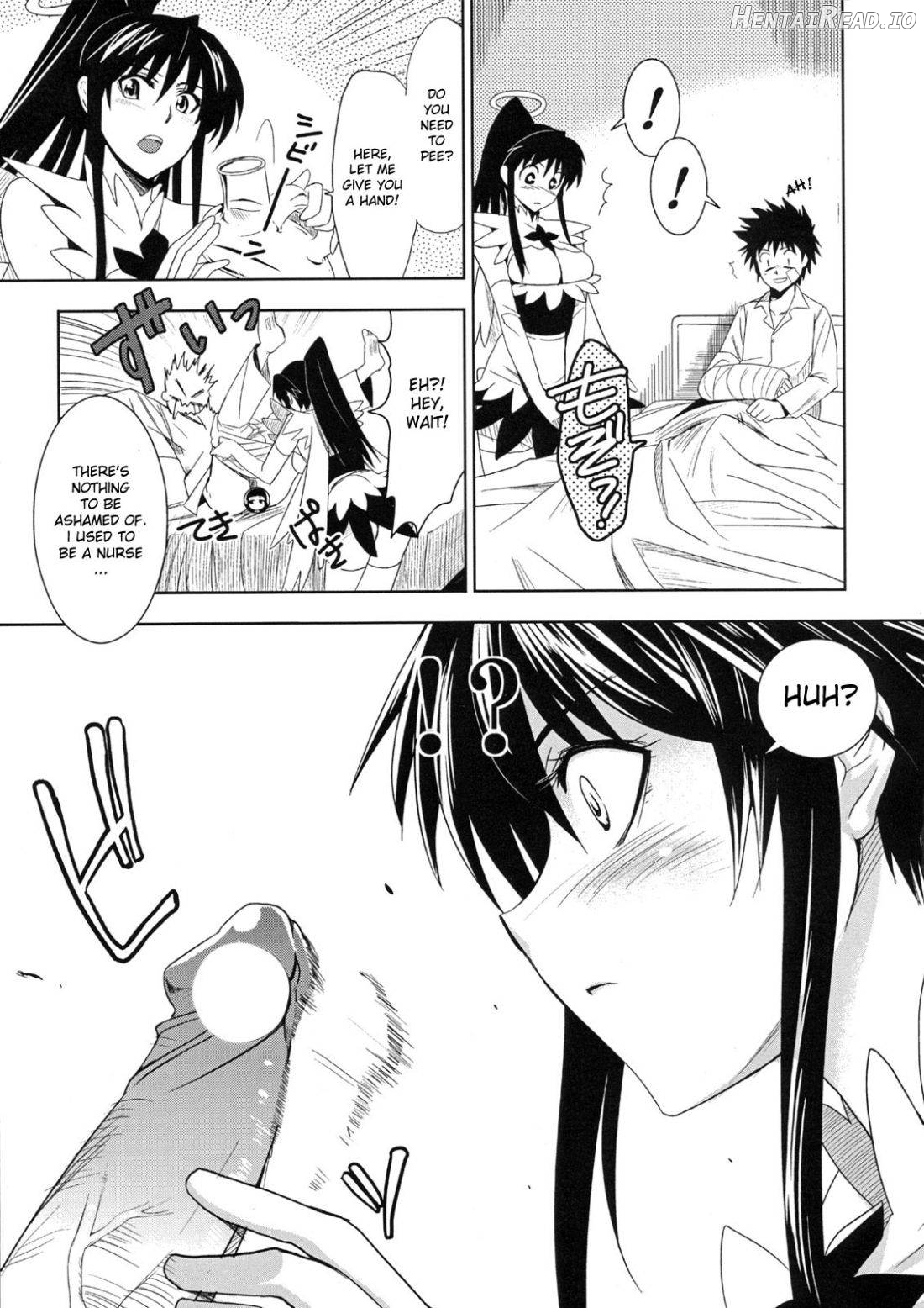 Toaru Ishou to Priestess Chapter 1 - page 9