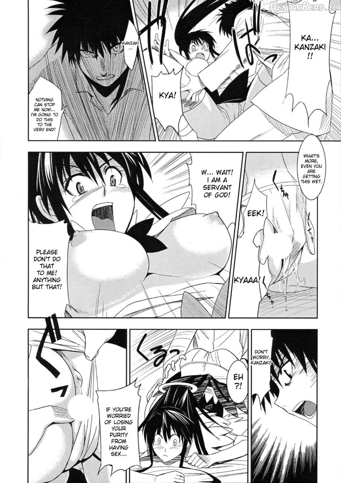 Toaru Ishou to Priestess Chapter 1 - page 16