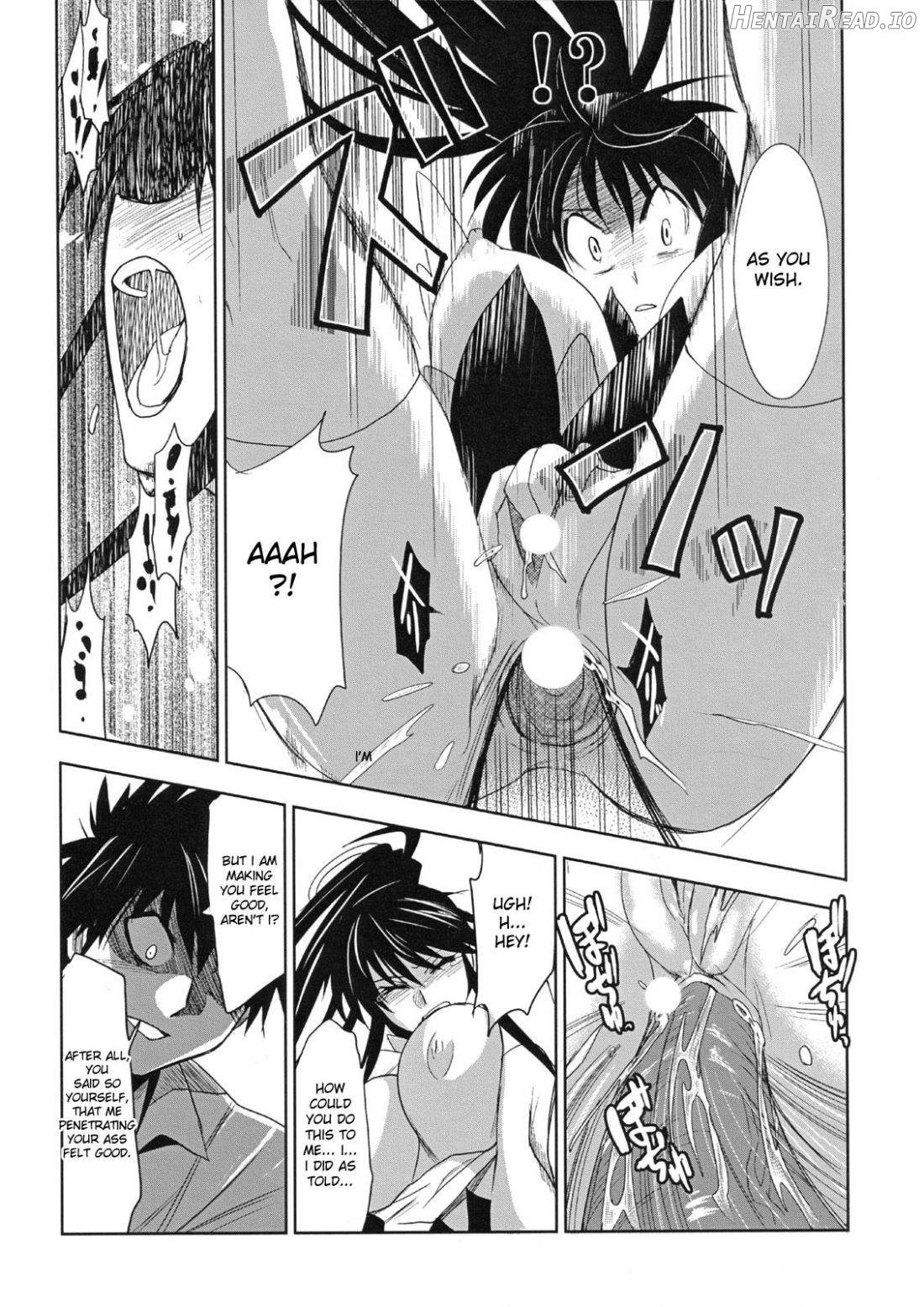 Toaru Ishou to Priestess Chapter 1 - page 21