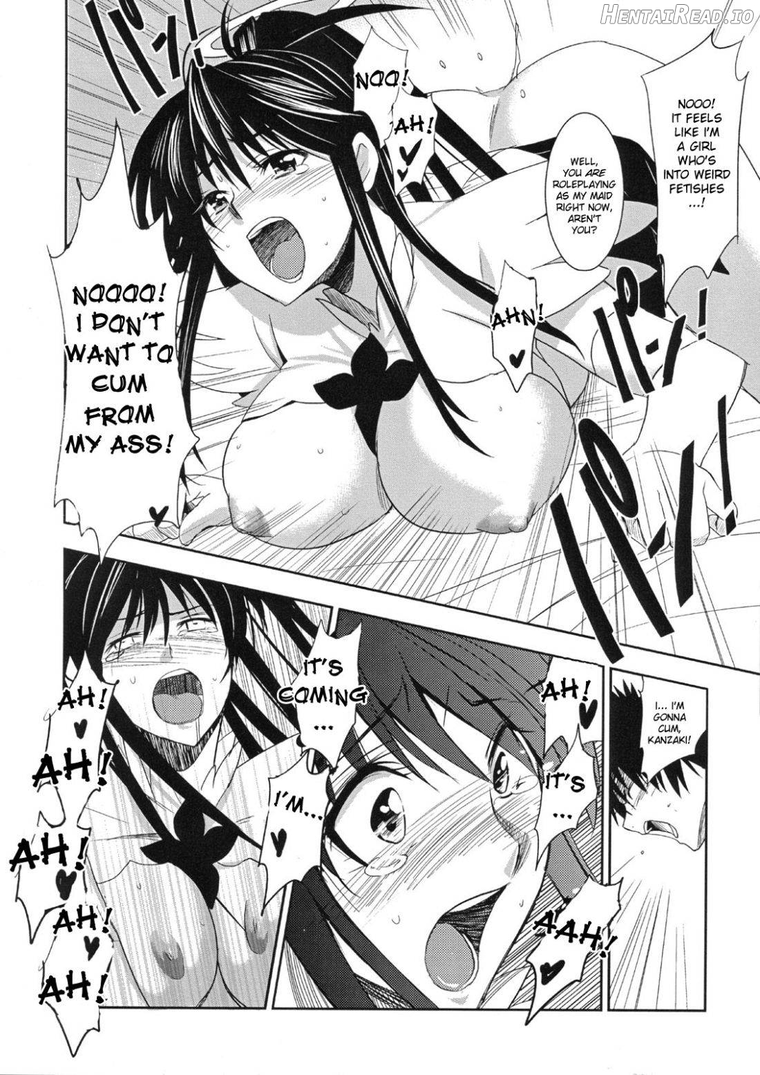 Toaru Ishou to Priestess Chapter 1 - page 22