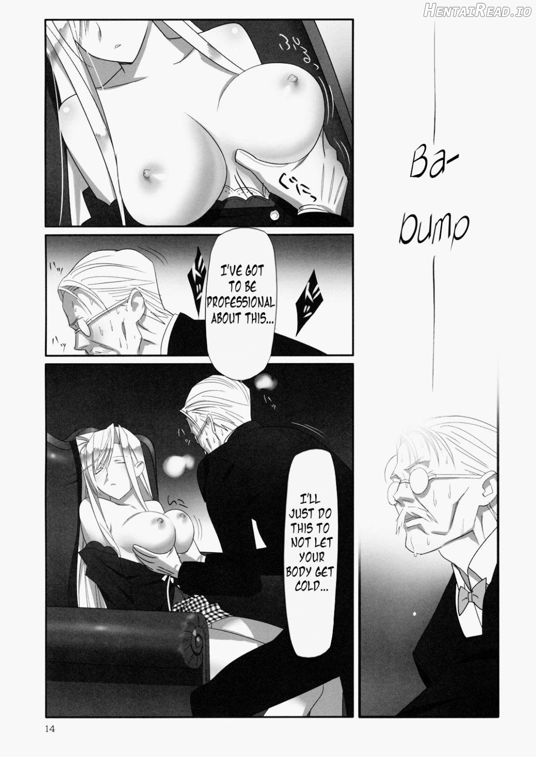 Admired Beautiful Flower. Chapter 2 - page 12