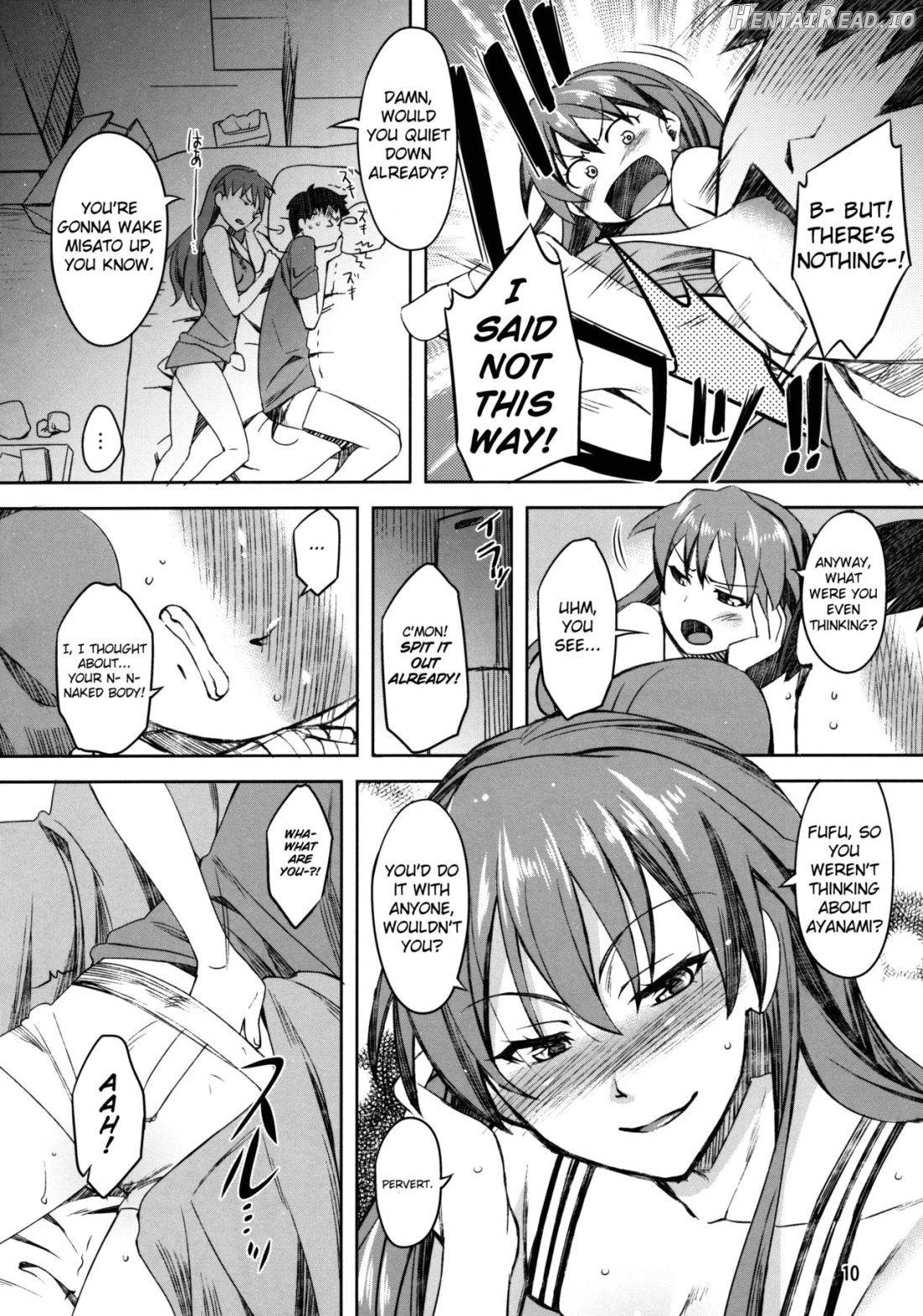 Natsu no Asuka Hon Chapter 1 - page 7