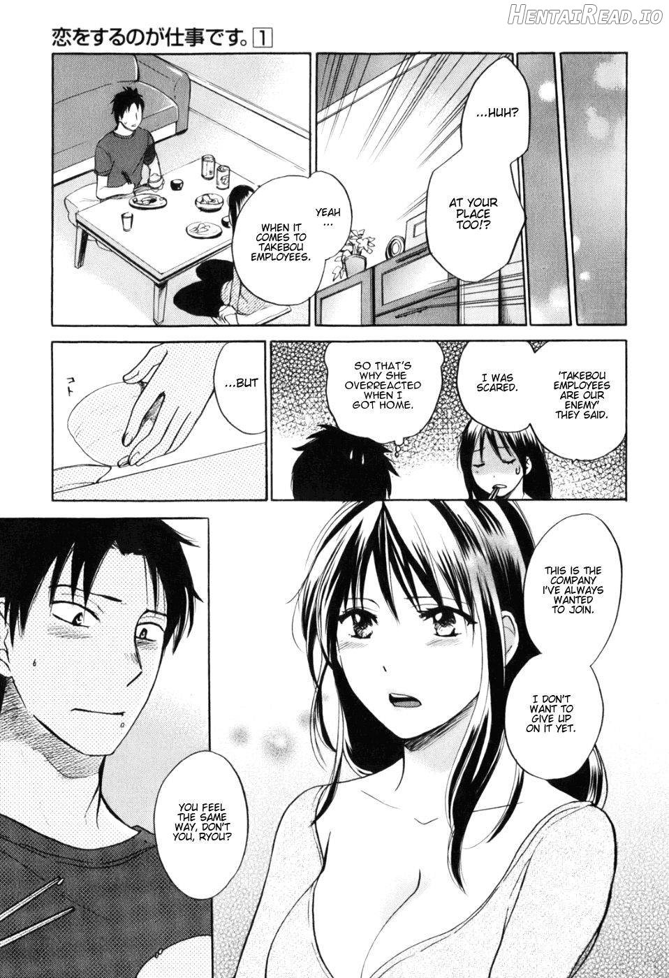 Koi o Suru no Ga Shigoto Desu. 2 Chapter 1 - page 27