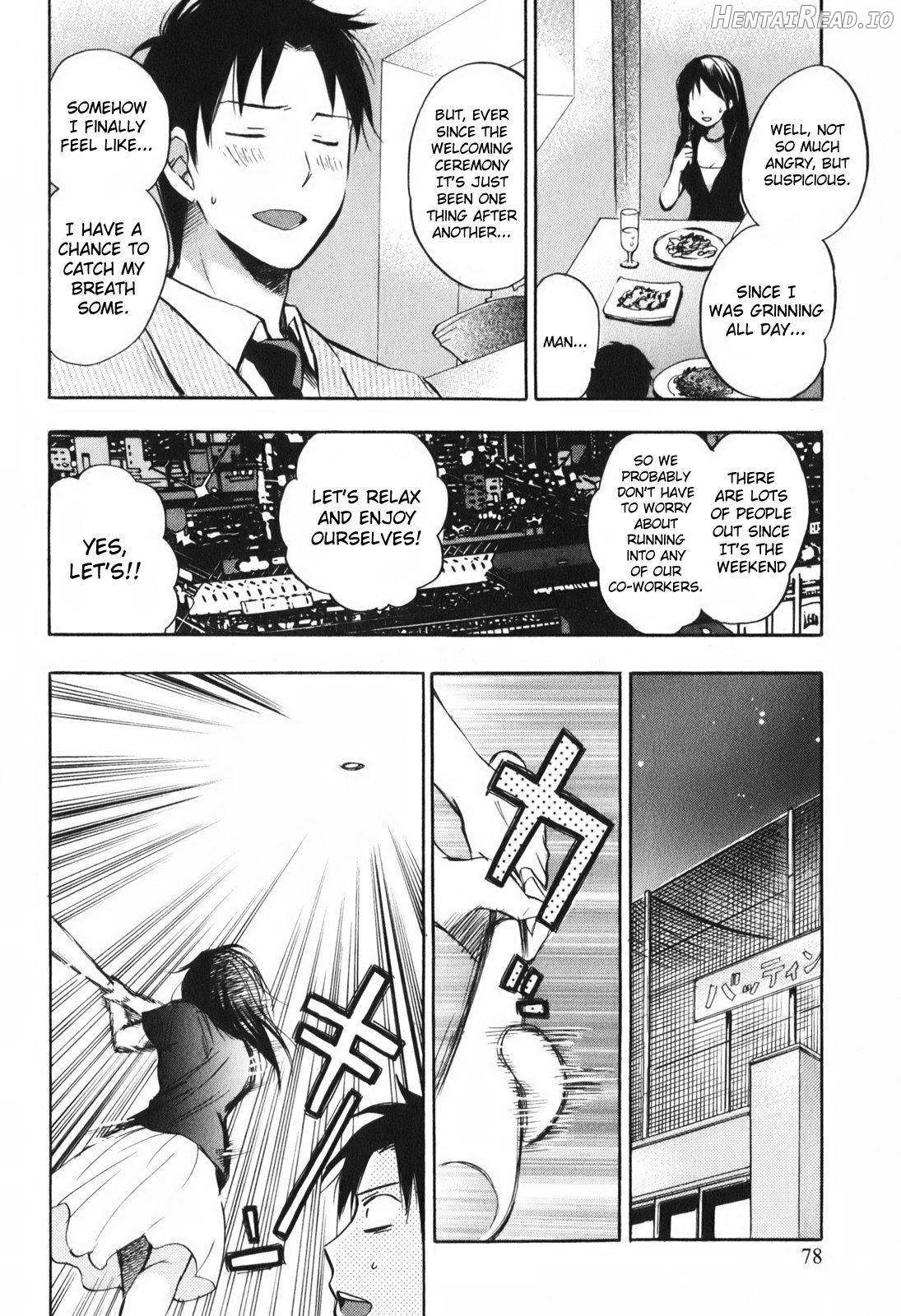 Koi o Suru no Ga Shigoto Desu. 2 Chapter 1 - page 78