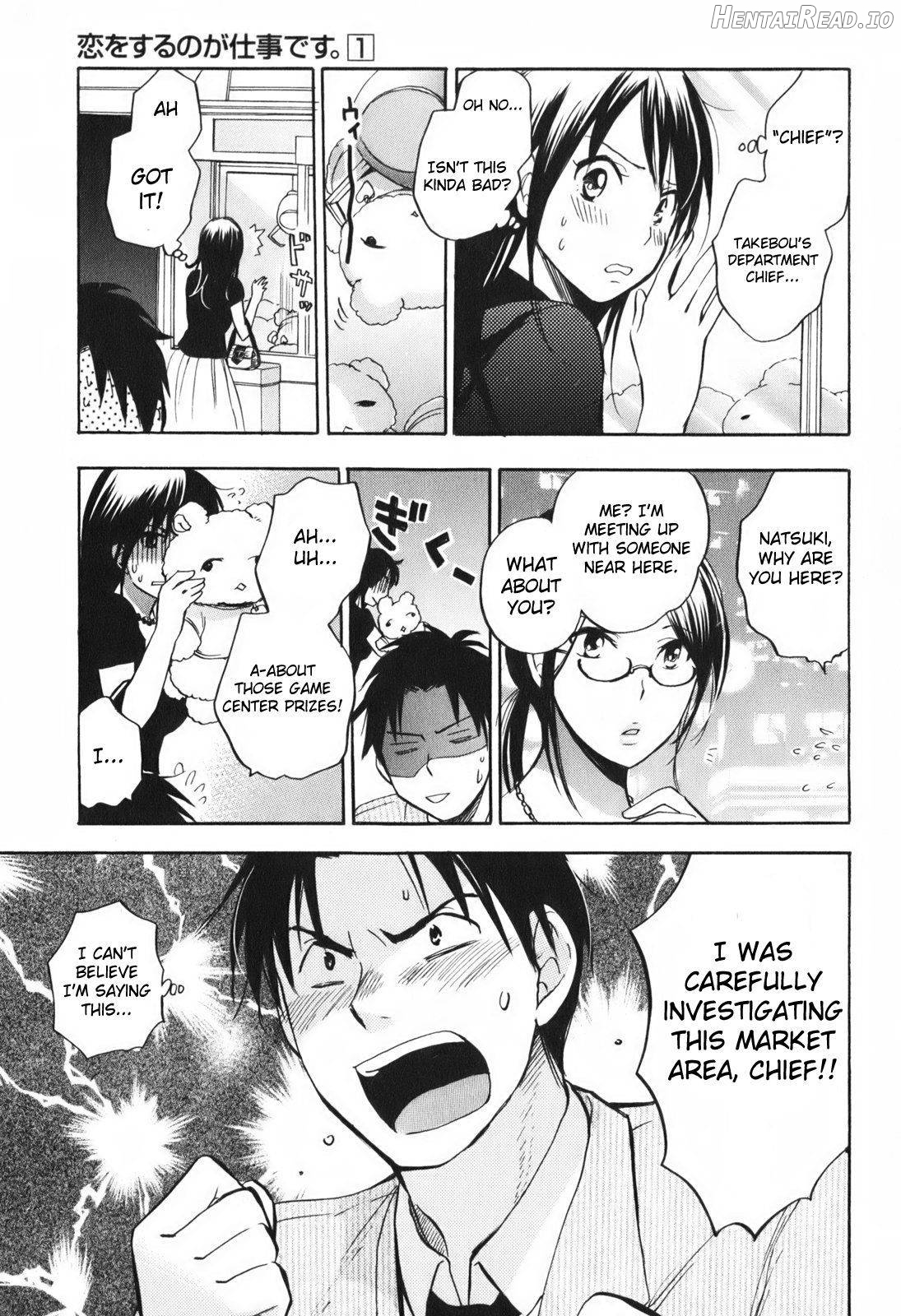 Koi o Suru no Ga Shigoto Desu. 2 Chapter 1 - page 81