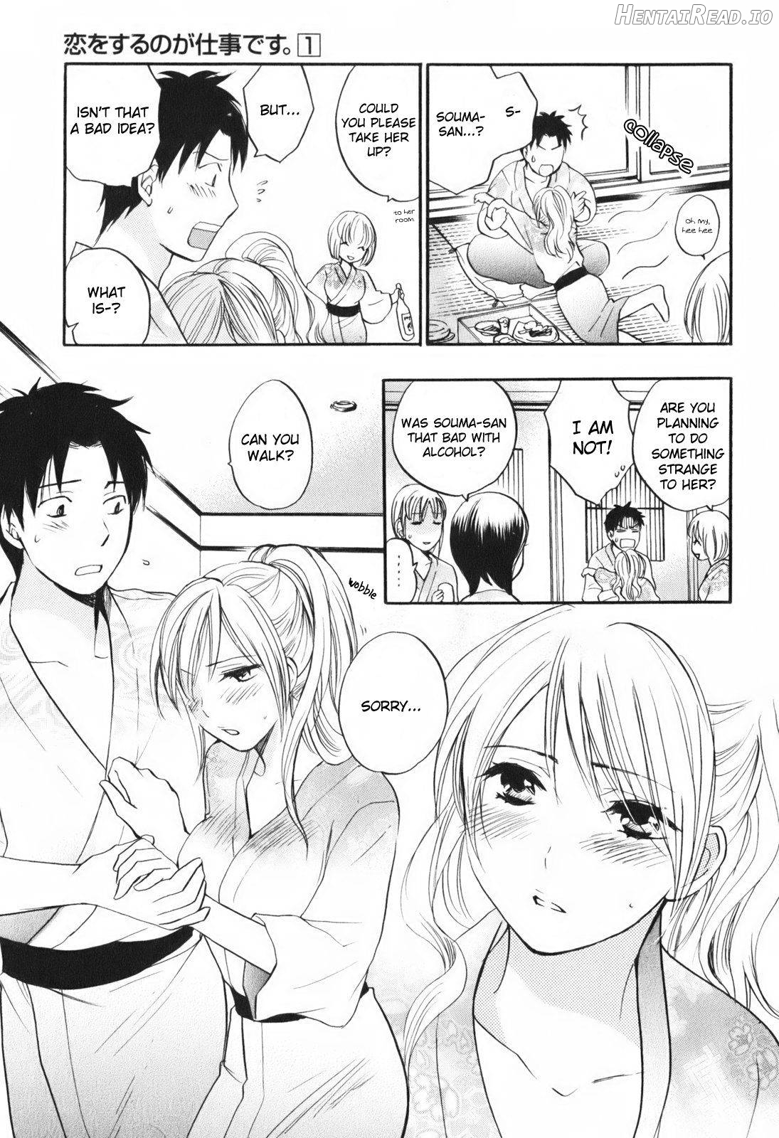 Koi o Suru no Ga Shigoto Desu. 2 Chapter 1 - page 113