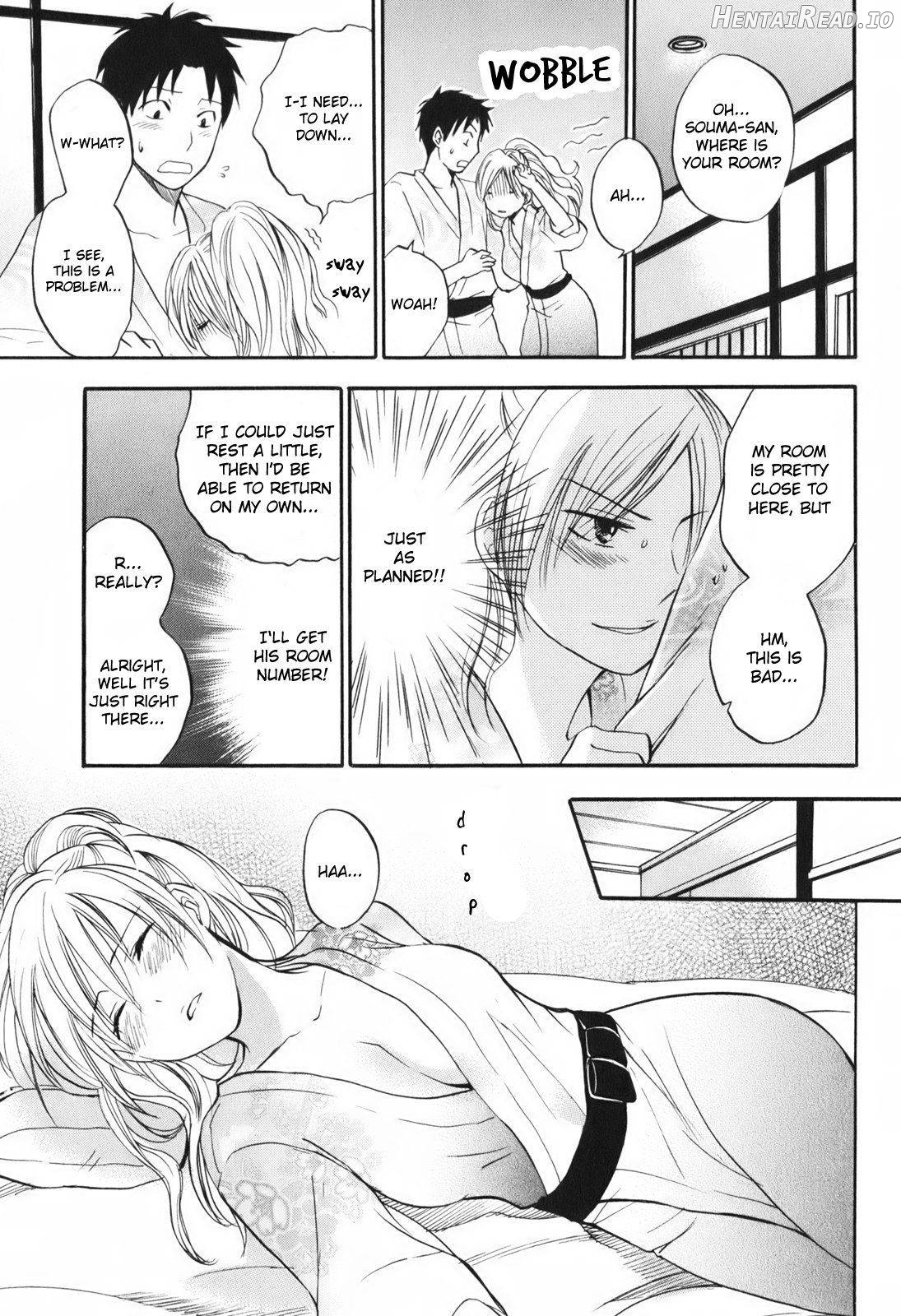 Koi o Suru no Ga Shigoto Desu. 2 Chapter 1 - page 115