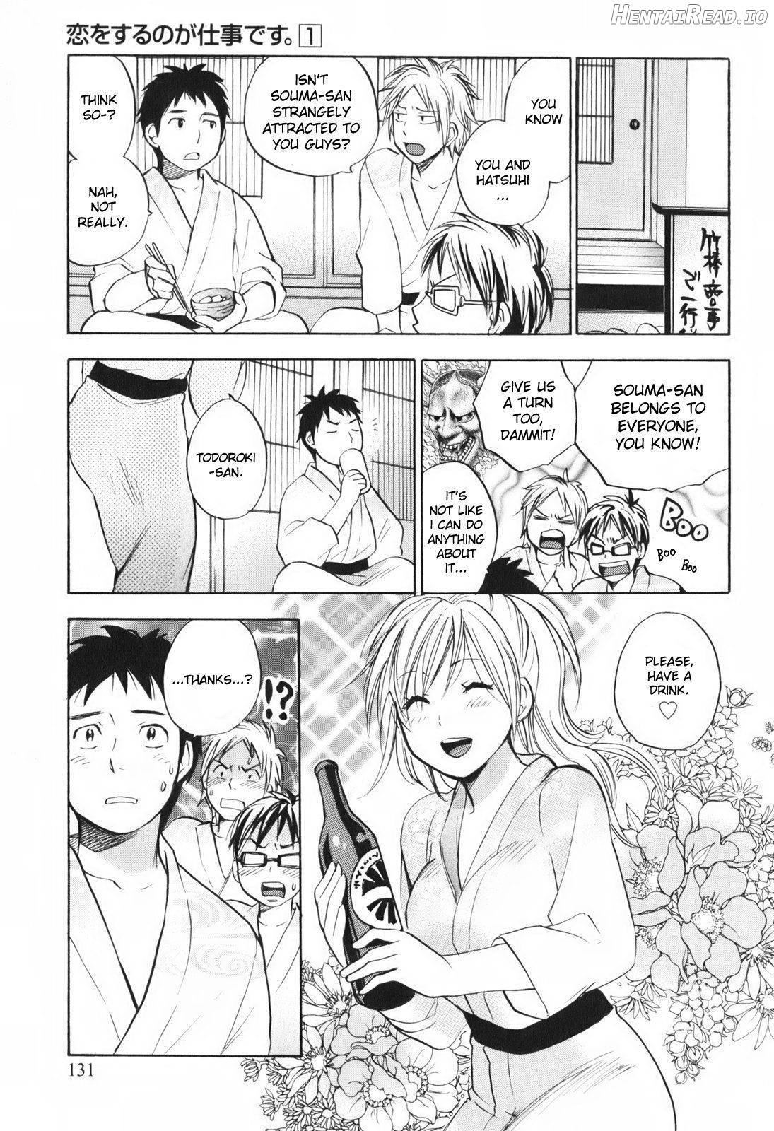 Koi o Suru no Ga Shigoto Desu. 2 Chapter 1 - page 130