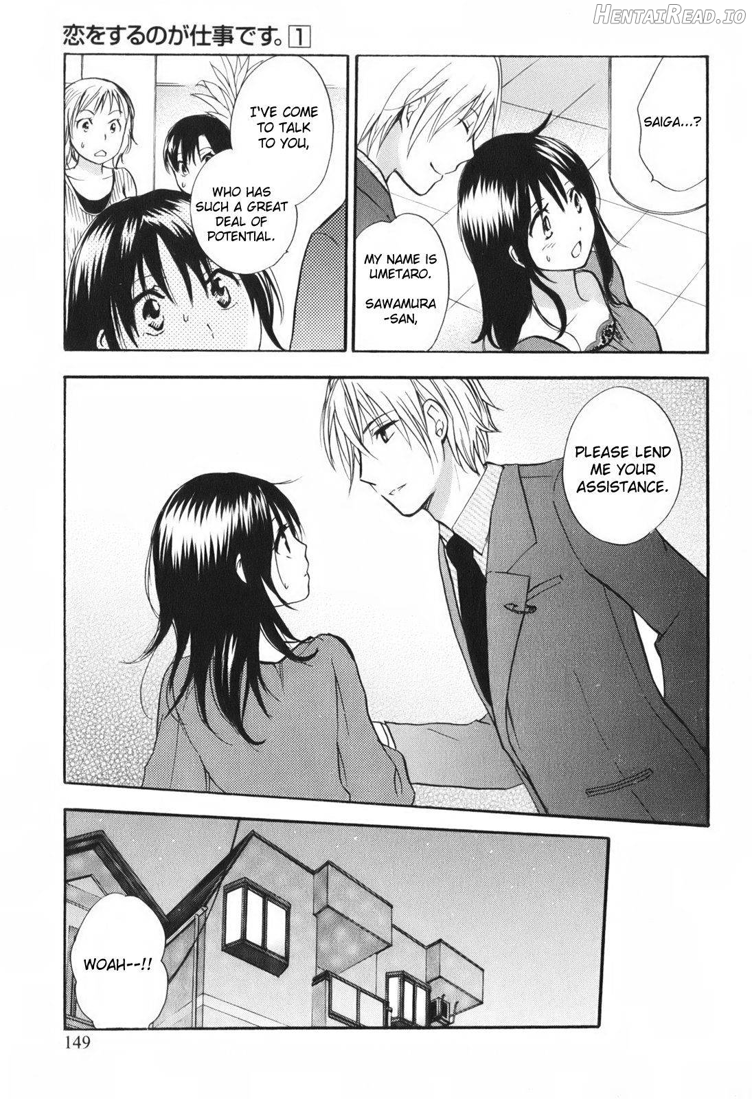 Koi o Suru no Ga Shigoto Desu. 2 Chapter 1 - page 148