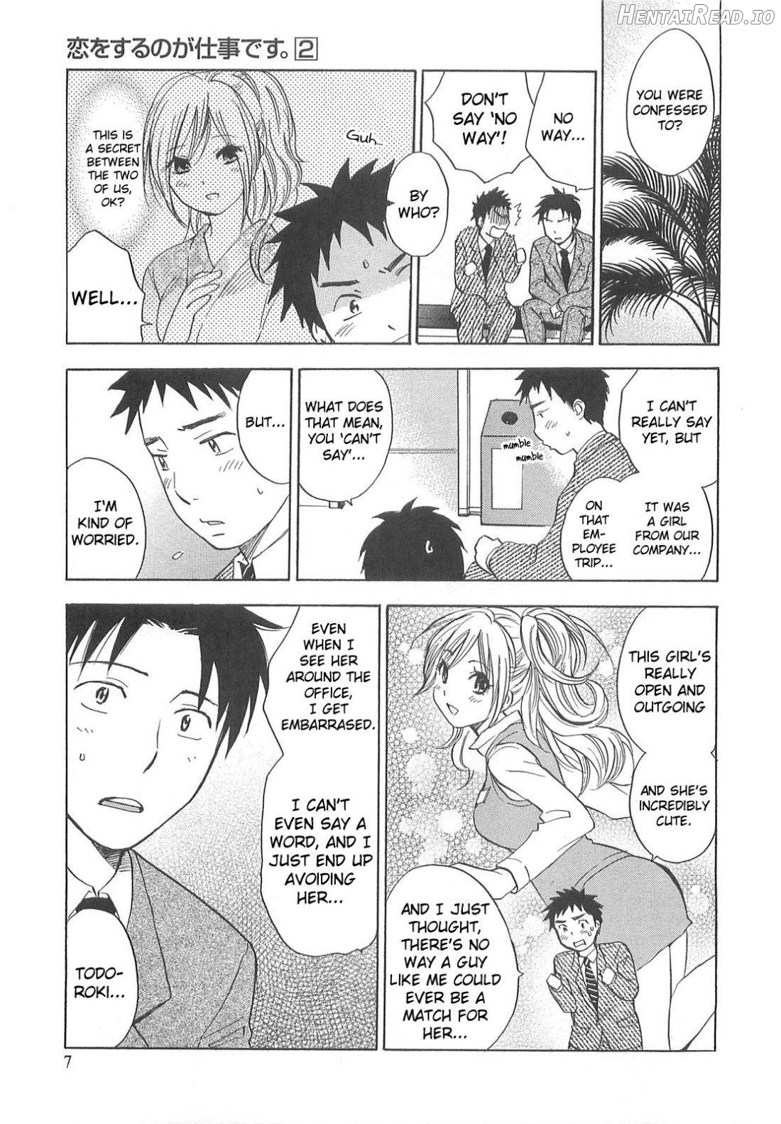 Koi o Suru no Ga Shigoto Desu. 2 Chapter 2 - page 7