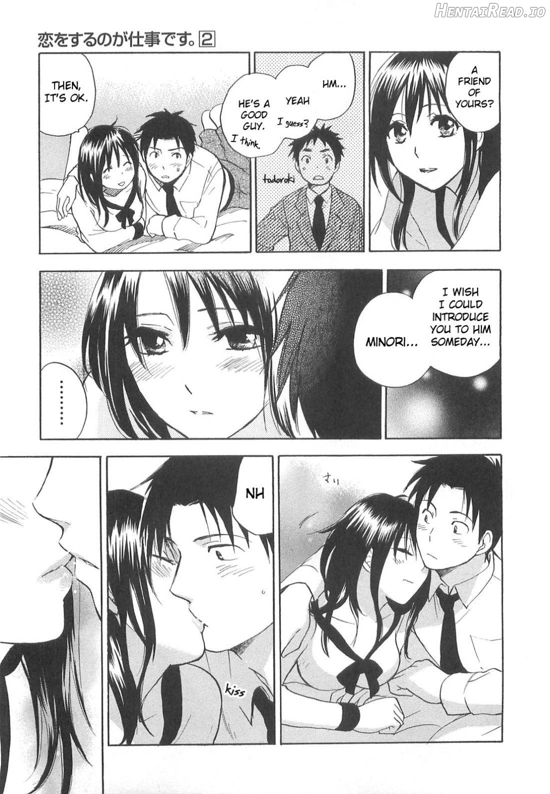 Koi o Suru no Ga Shigoto Desu. 2 Chapter 2 - page 17