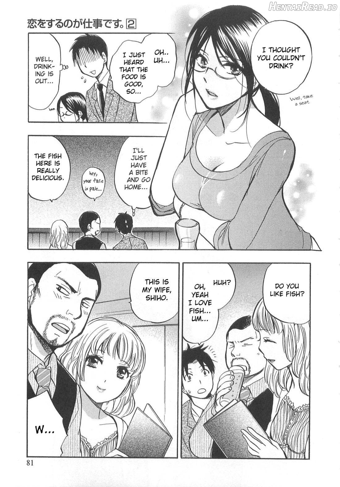 Koi o Suru no Ga Shigoto Desu. 2 Chapter 2 - page 80