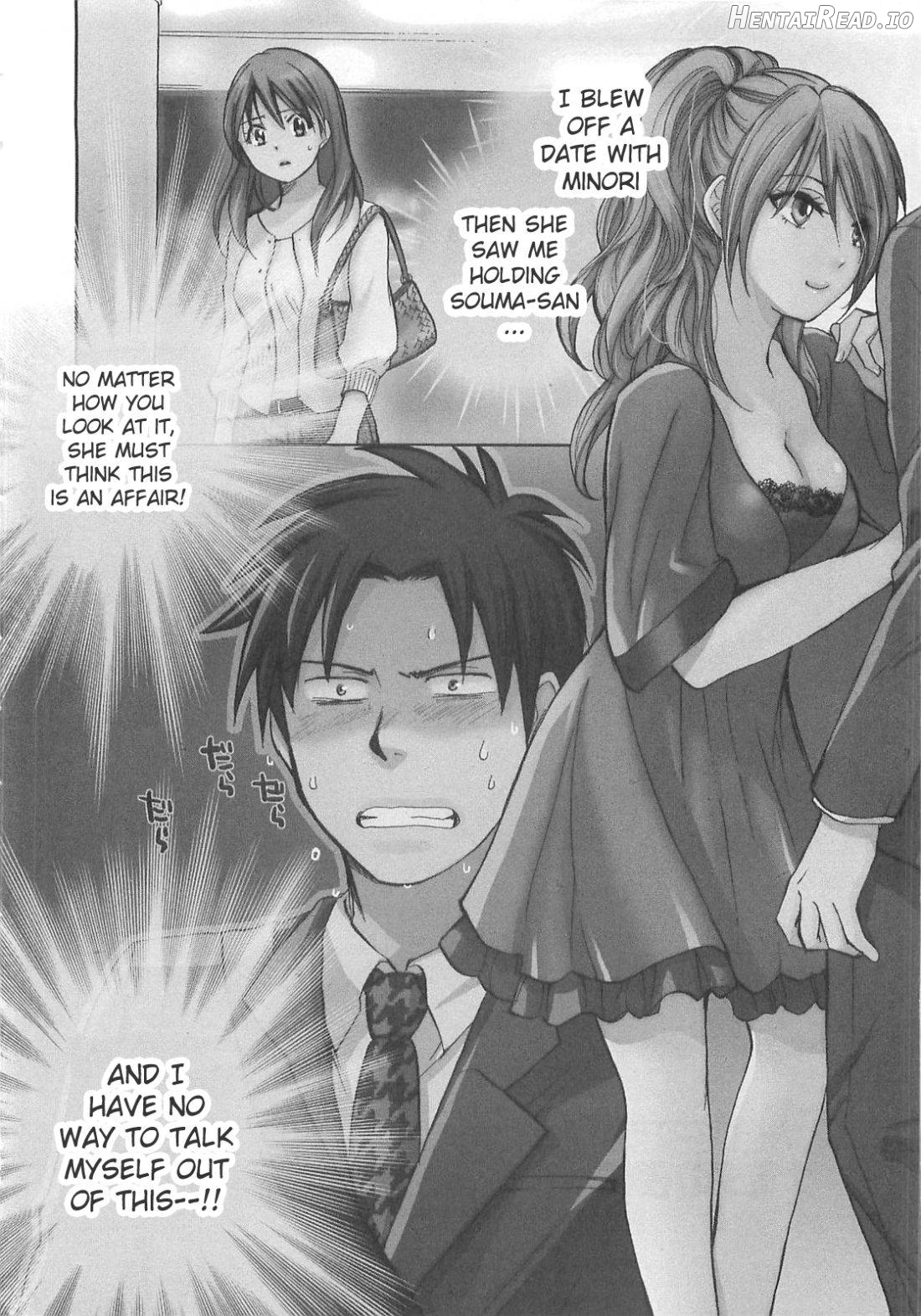 Koi o Suru no Ga Shigoto Desu. 2 Chapter 2 - page 127