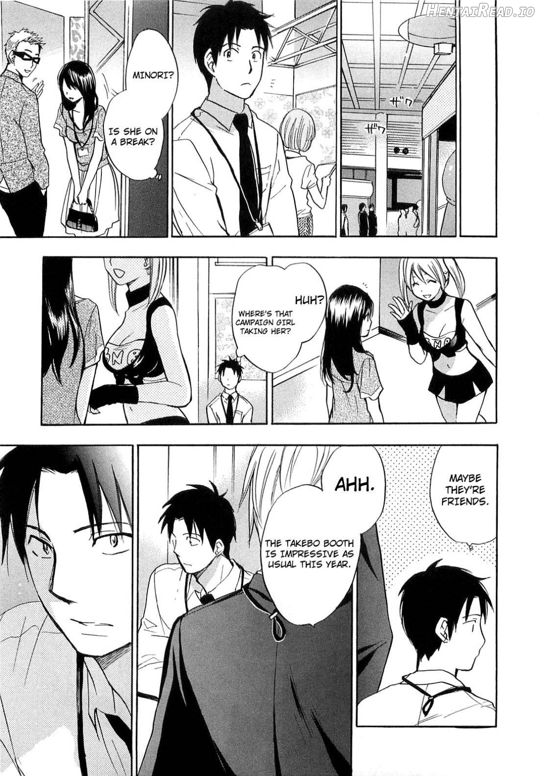 Koi o Suru no Ga Shigoto Desu. 2 Chapter 2 - page 182