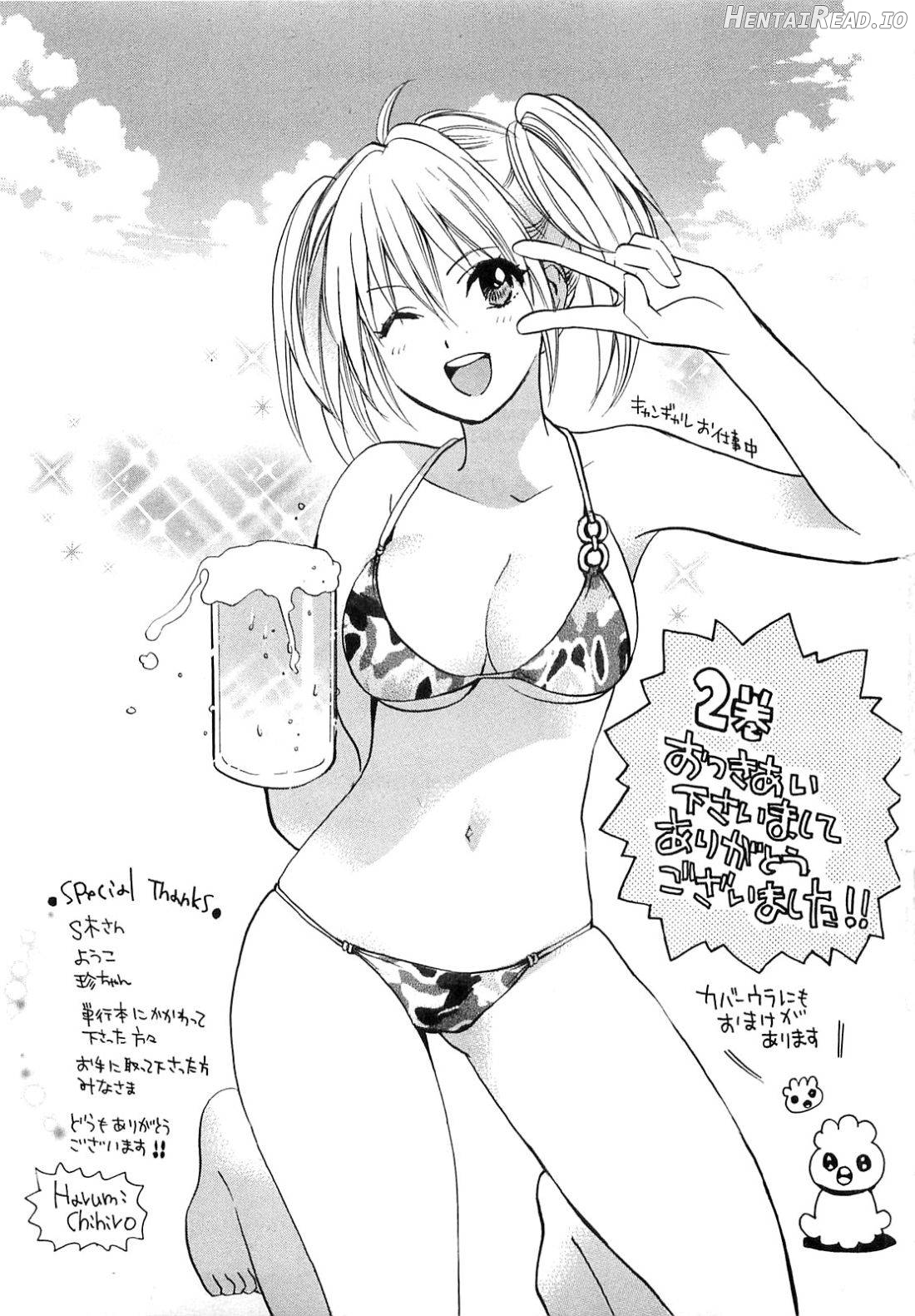 Koi o Suru no Ga Shigoto Desu. 2 Chapter 2 - page 192