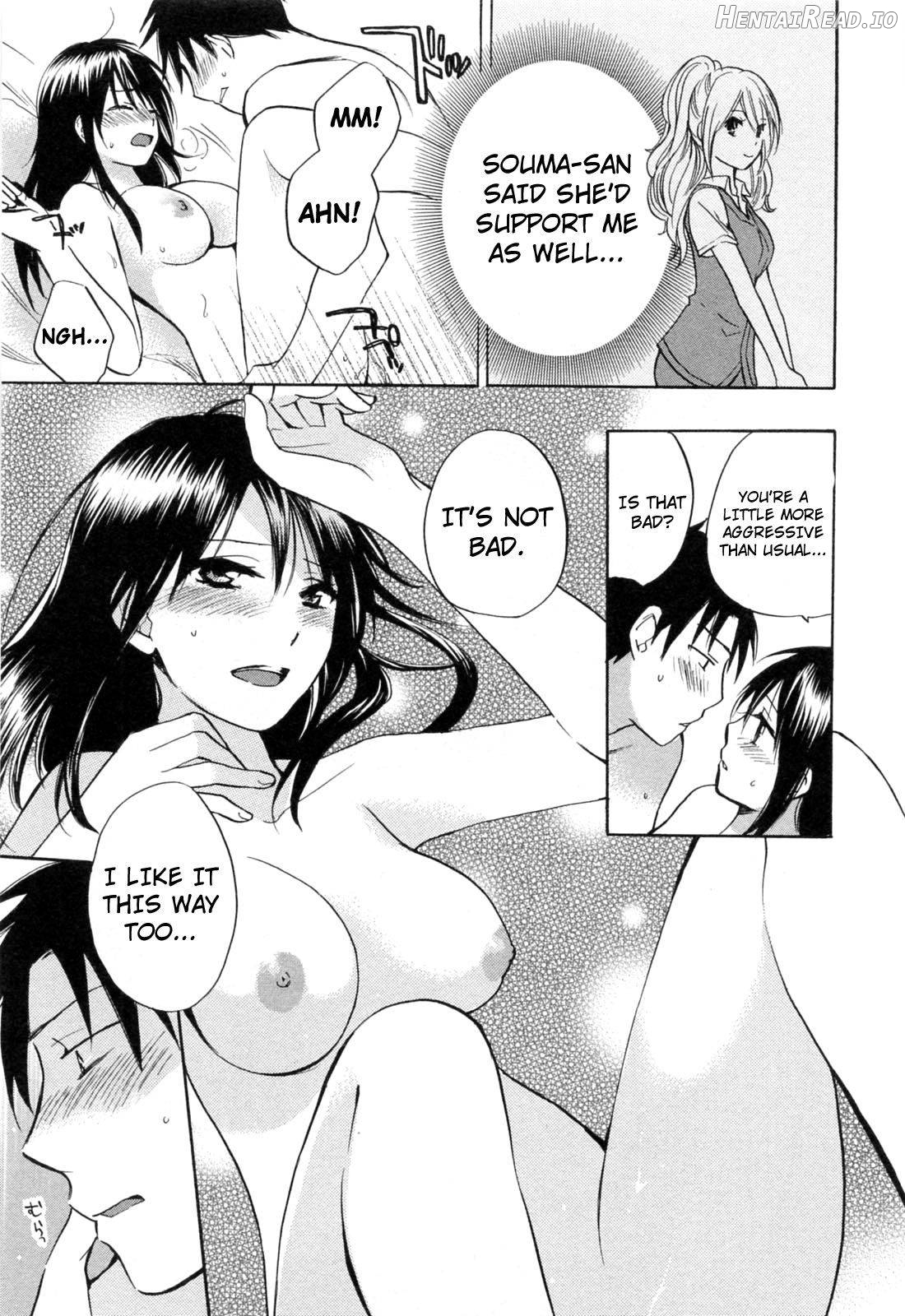 Koi o Suru no Ga Shigoto Desu. 2 Chapter 3 - page 81