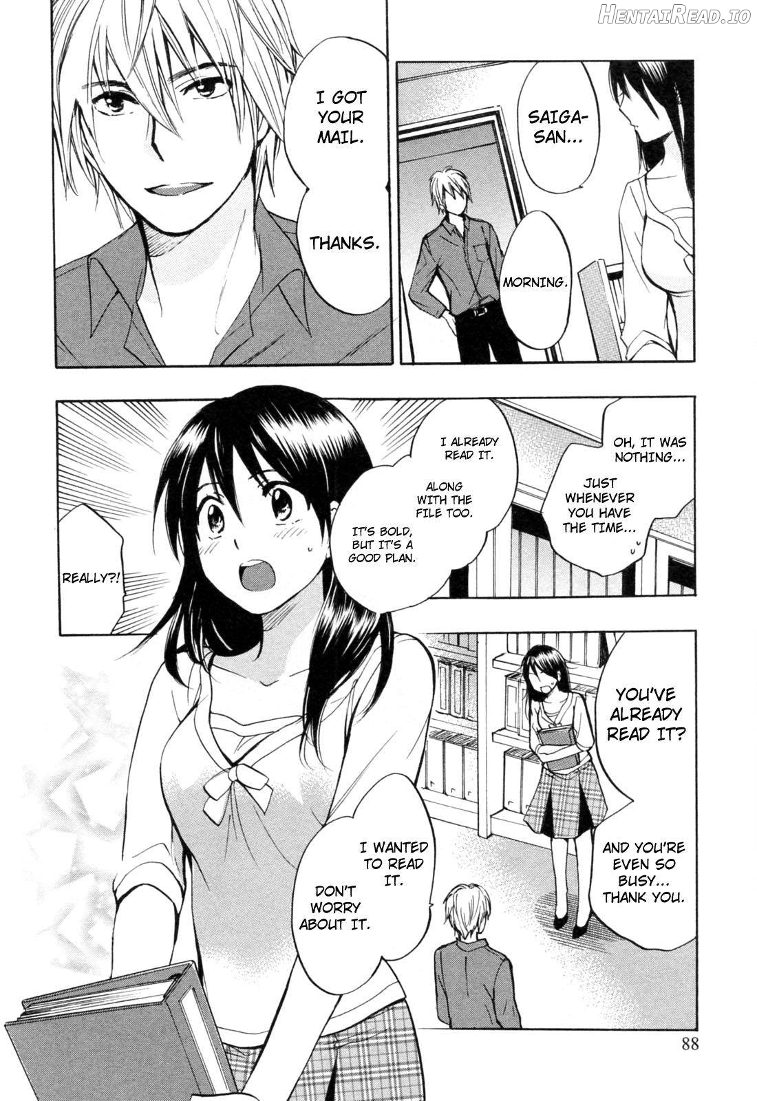 Koi o Suru no Ga Shigoto Desu. 2 Chapter 3 - page 88