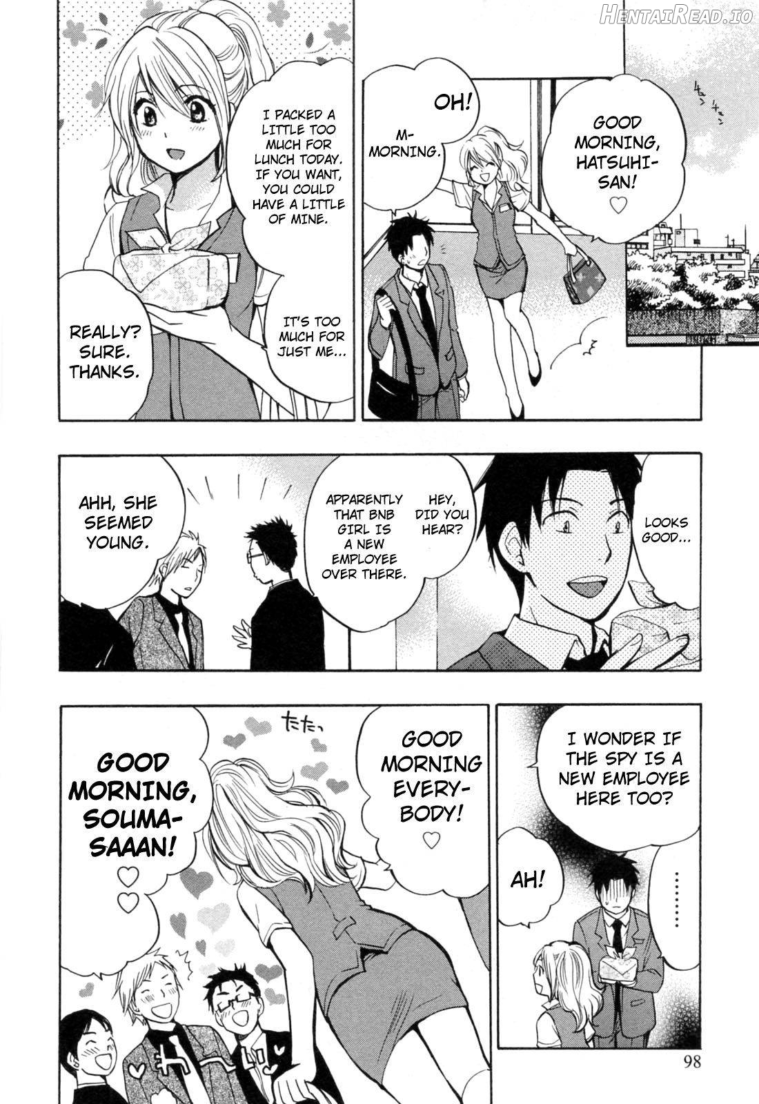 Koi o Suru no Ga Shigoto Desu. 2 Chapter 3 - page 98