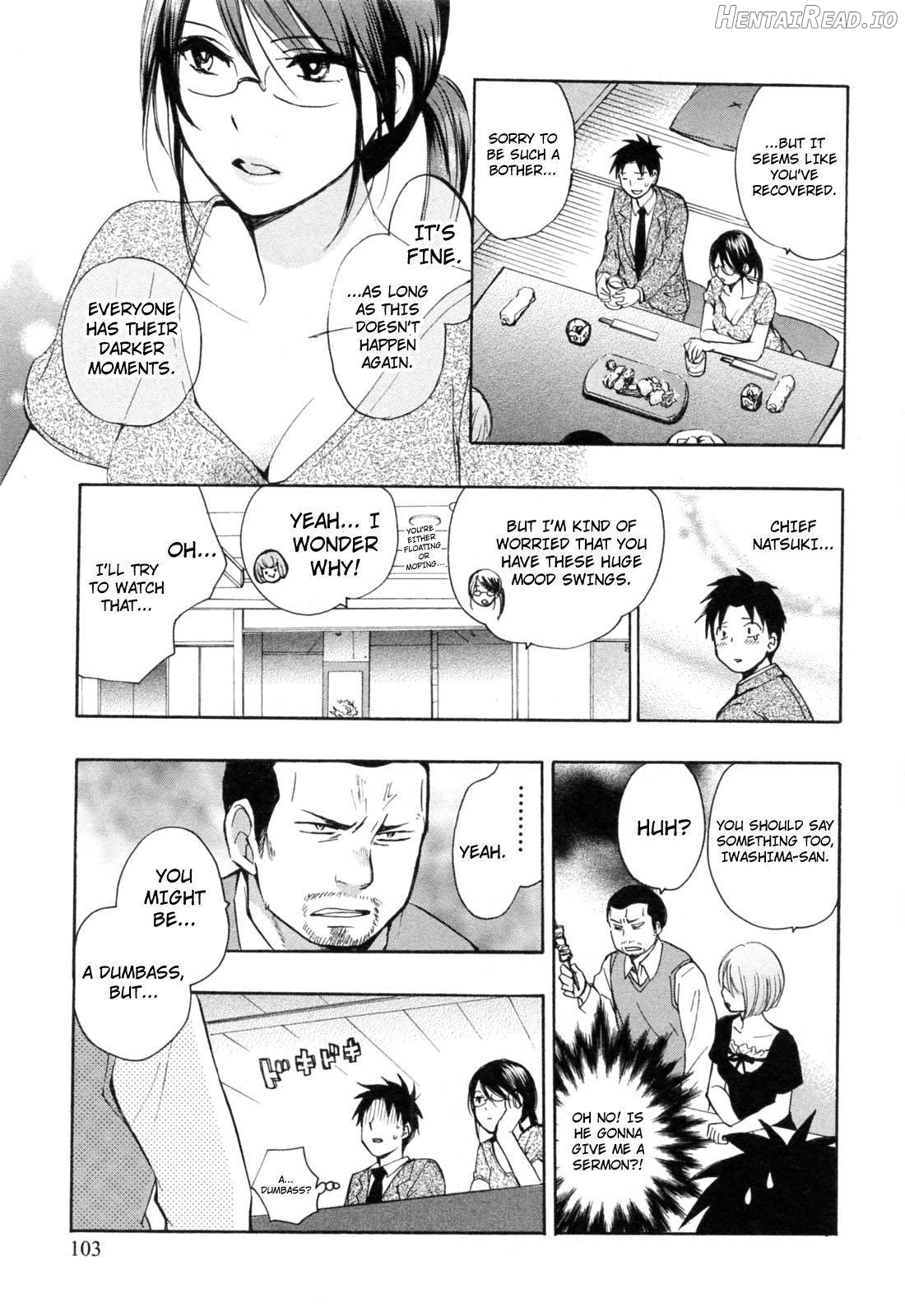 Koi o Suru no Ga Shigoto Desu. 2 Chapter 3 - page 103