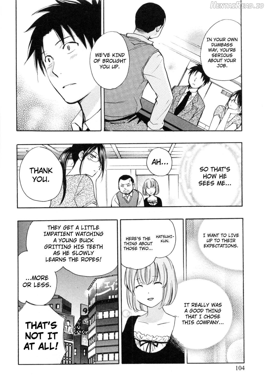 Koi o Suru no Ga Shigoto Desu. 2 Chapter 3 - page 104