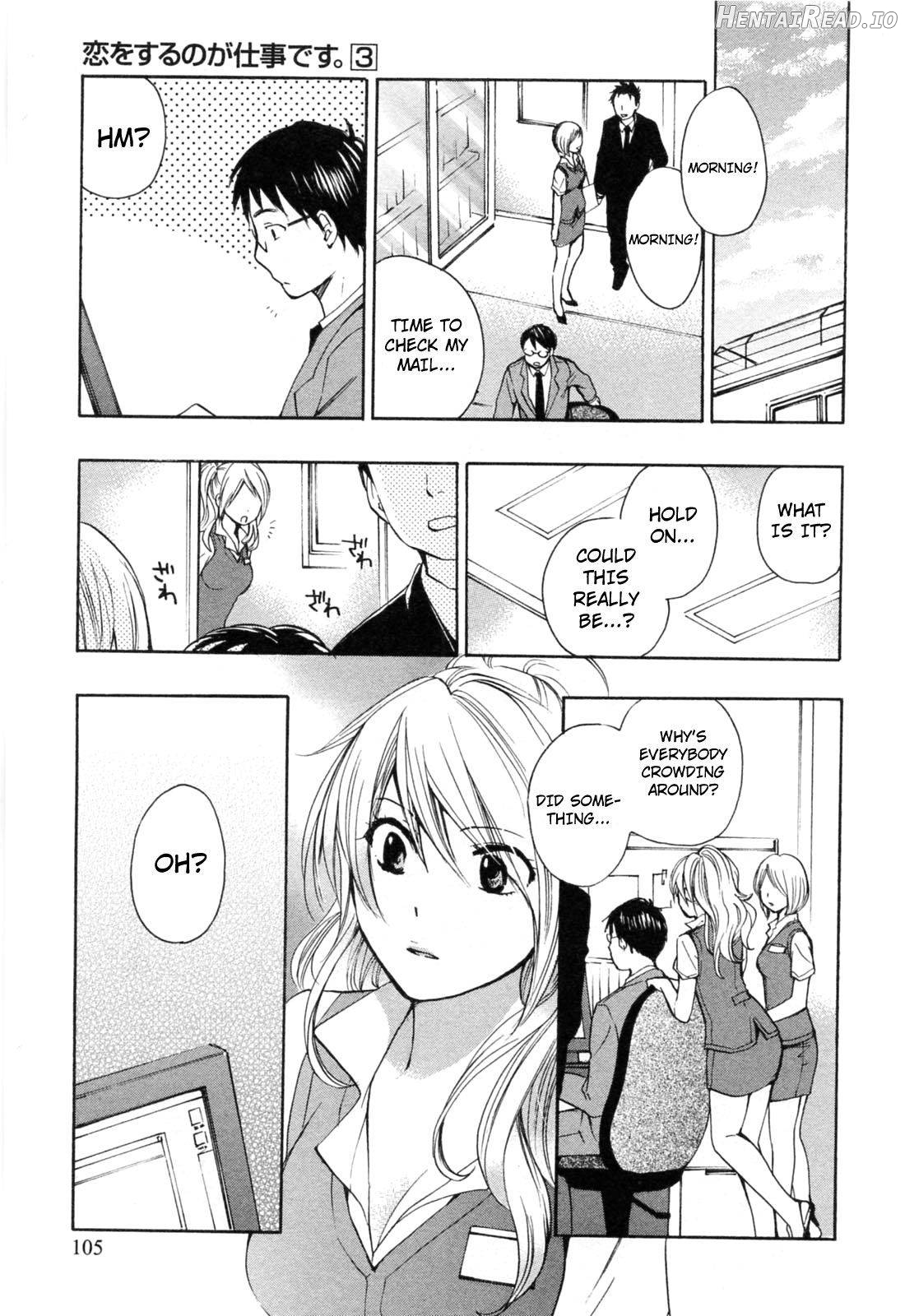 Koi o Suru no Ga Shigoto Desu. 2 Chapter 3 - page 105