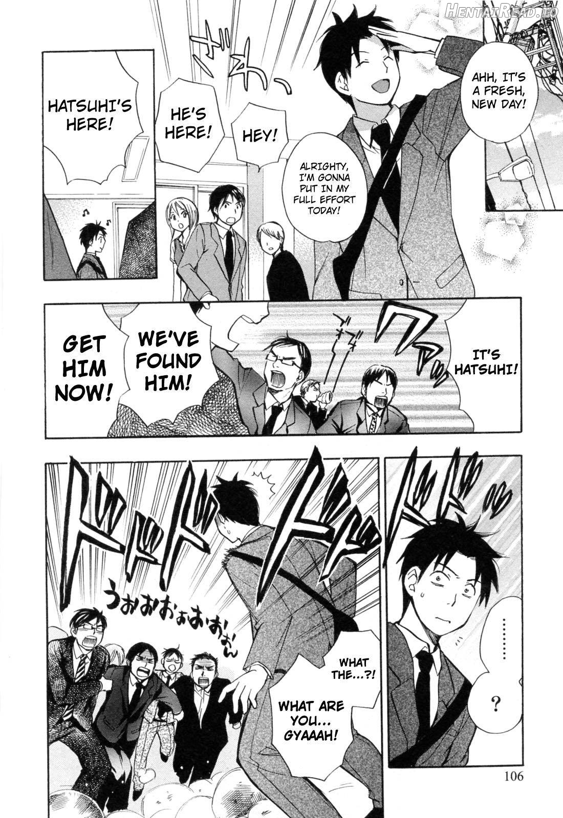 Koi o Suru no Ga Shigoto Desu. 2 Chapter 3 - page 106