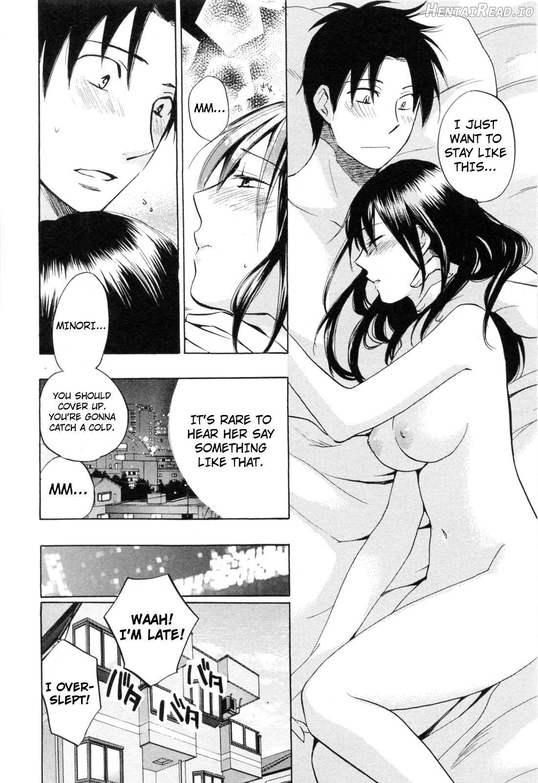 Koi o Suru no Ga Shigoto Desu. 2 Chapter 3 - page 150