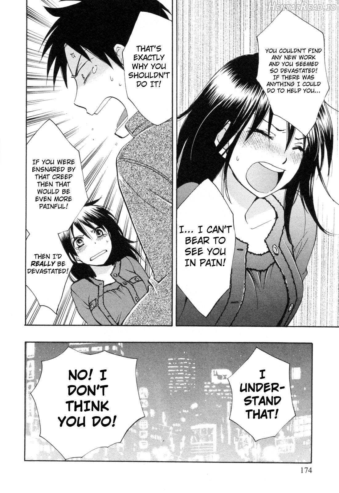 Koi o Suru no Ga Shigoto Desu. 2 Chapter 3 - page 174