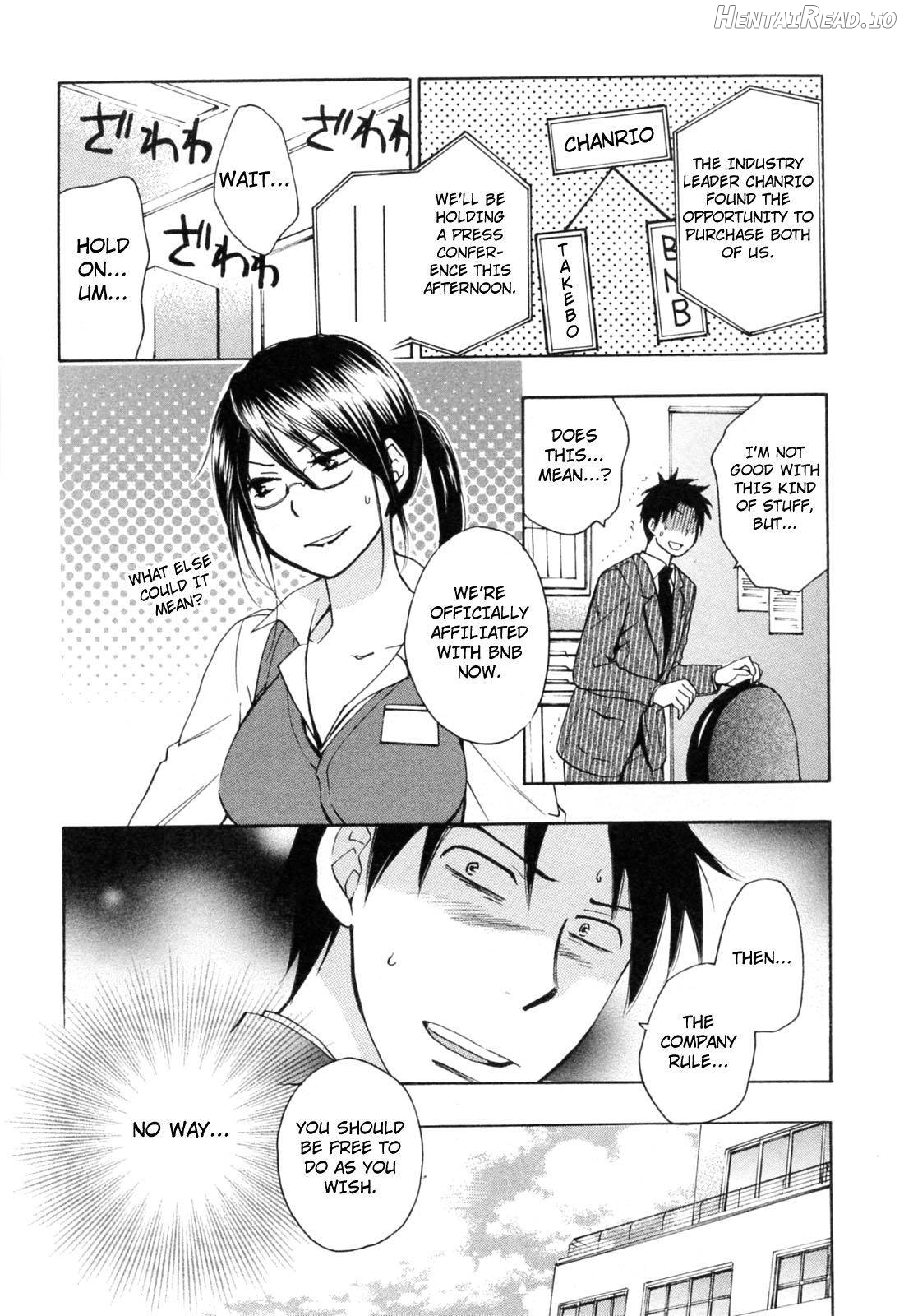 Koi o Suru no Ga Shigoto Desu. 2 Chapter 3 - page 180