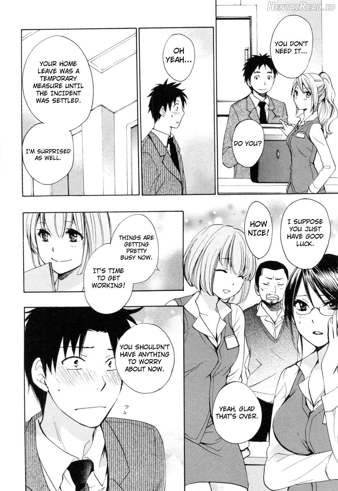 Koi o Suru no Ga Shigoto Desu. 2 Chapter 3 - page 182