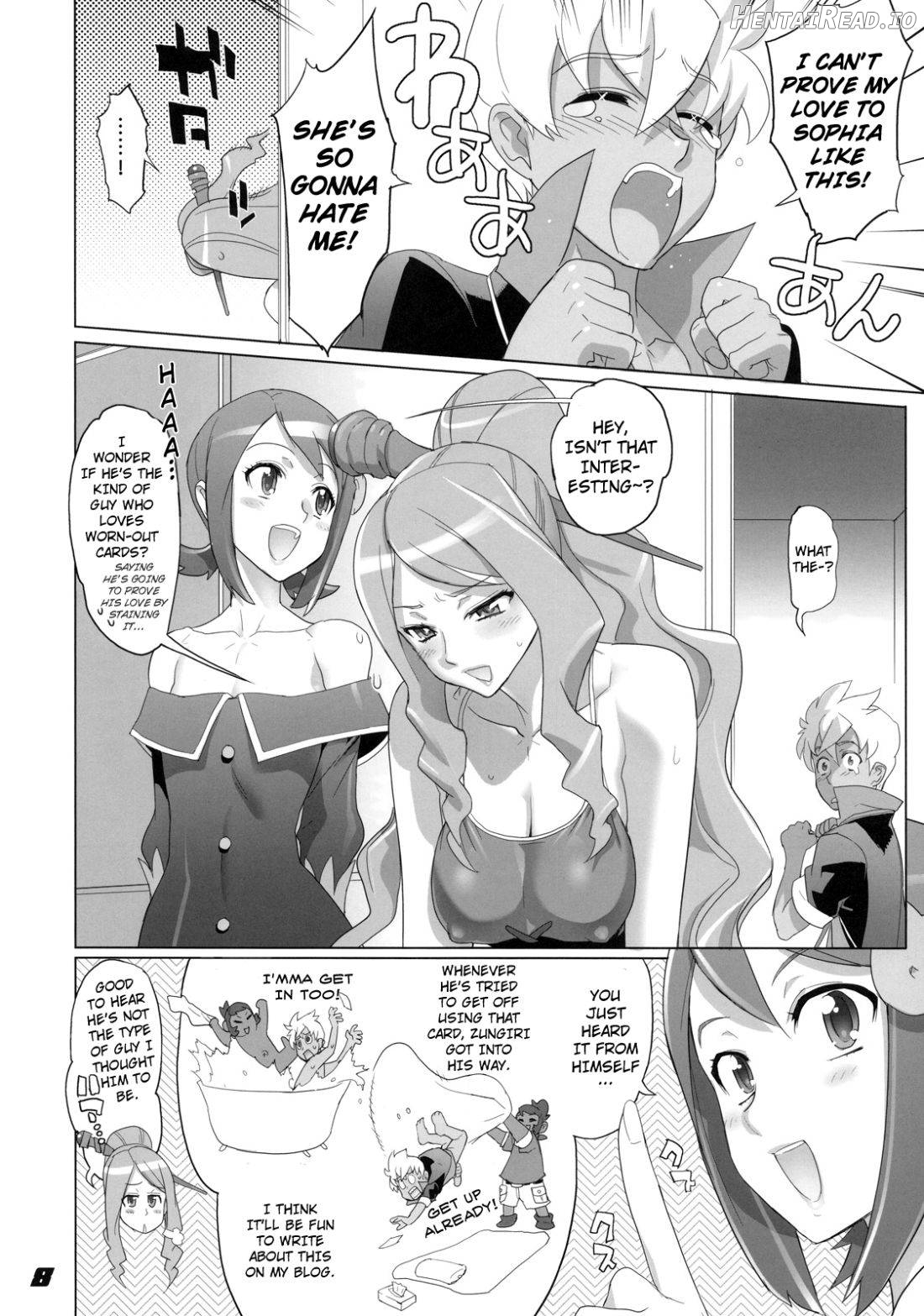 SPIRIT OF ECSTASY Chapter 1 - page 6