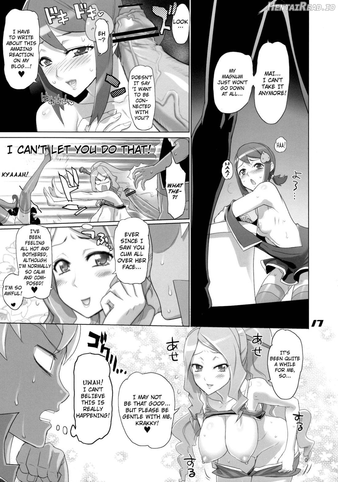 SPIRIT OF ECSTASY Chapter 1 - page 15