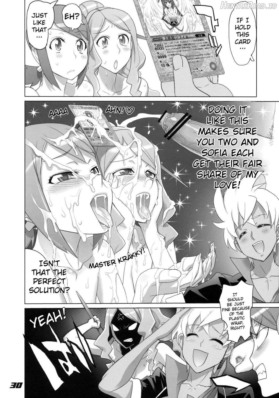 SPIRIT OF ECSTASY Chapter 1 - page 28