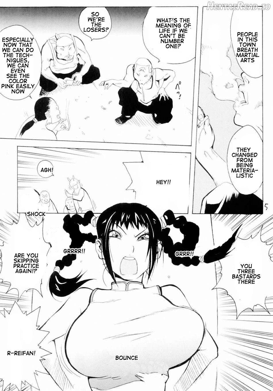 XXX V Chapter 4 - page 4