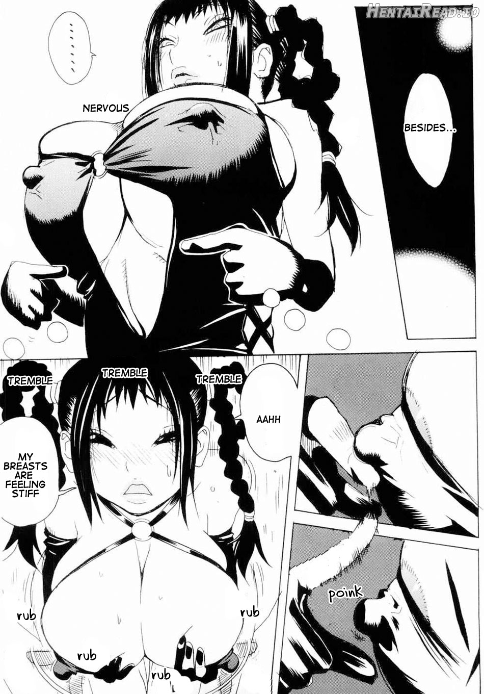 XXX V Chapter 4 - page 8