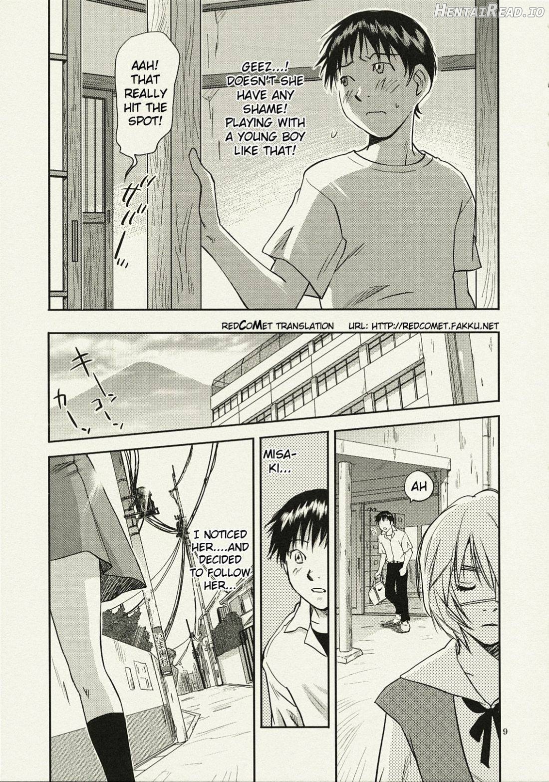 ANOTHER Mou Hitori no Ayanami Rei Chapter 1 - page 7