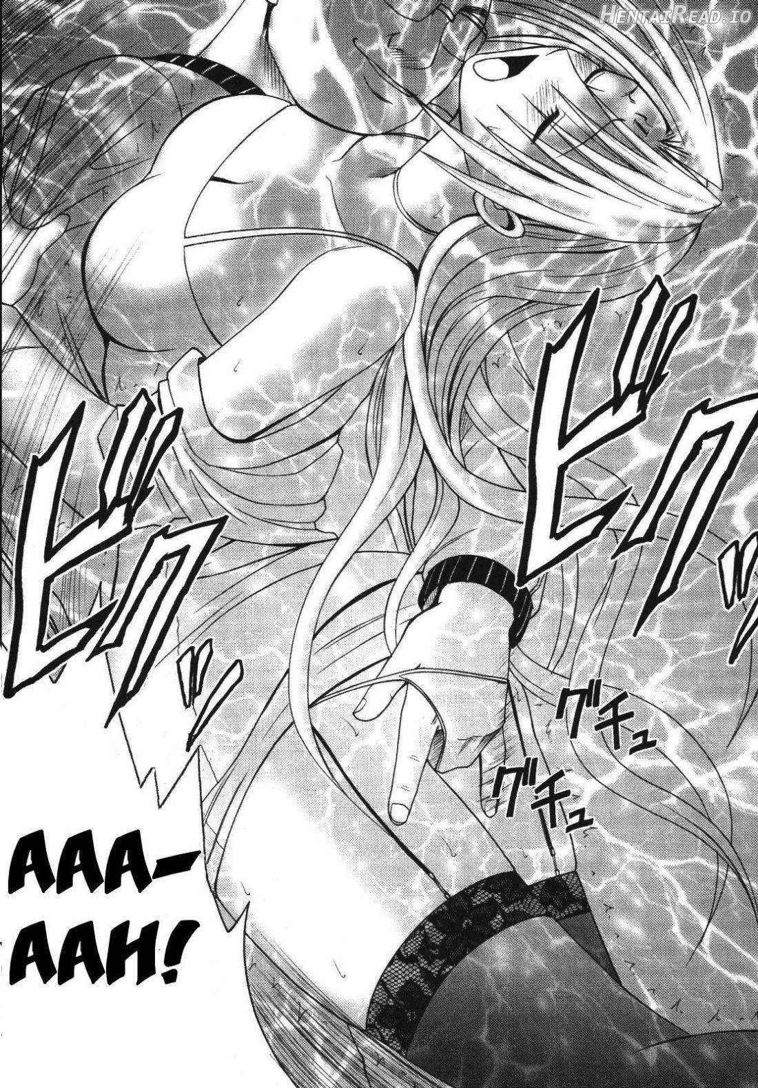 Pride no Takai Onna Chapter 2 - page 16