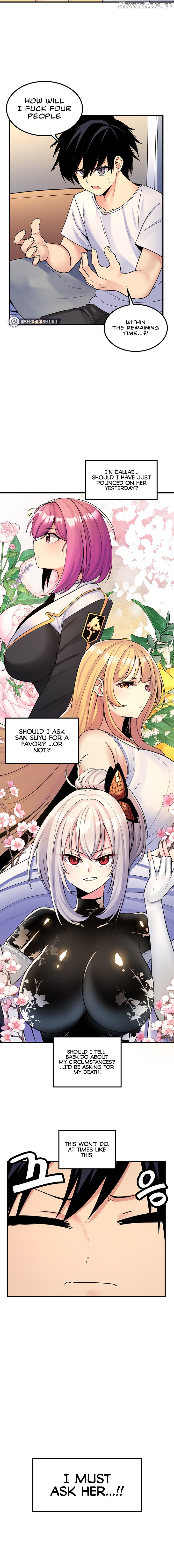 Fucked the World Tree Chapter 43 - page 6