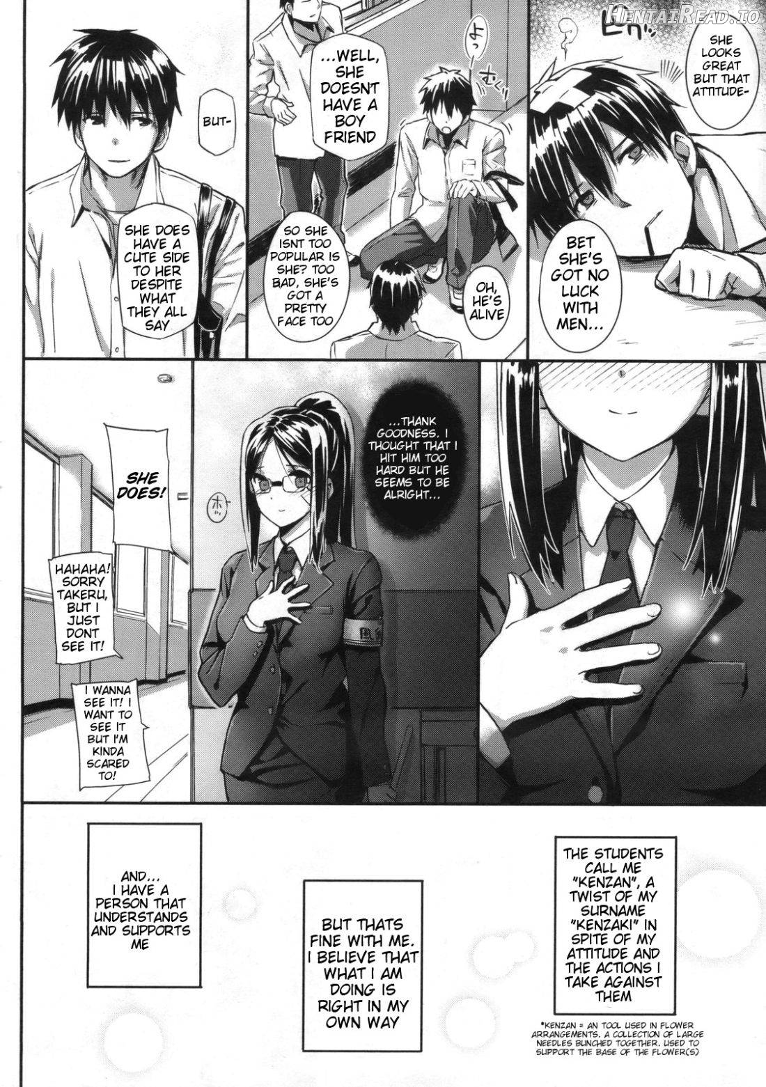 Kenzaki Sensei no Seijijou Chapter 1 - page 4