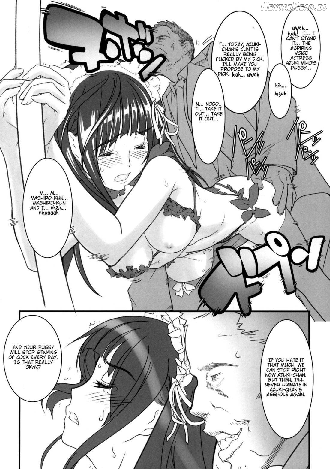 AZUMAN-G Hentai Chapter 1 - page 7