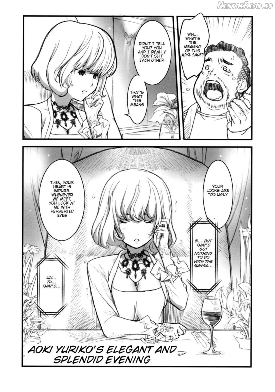 AZUMAN-G Hentai Chapter 1 - page 14