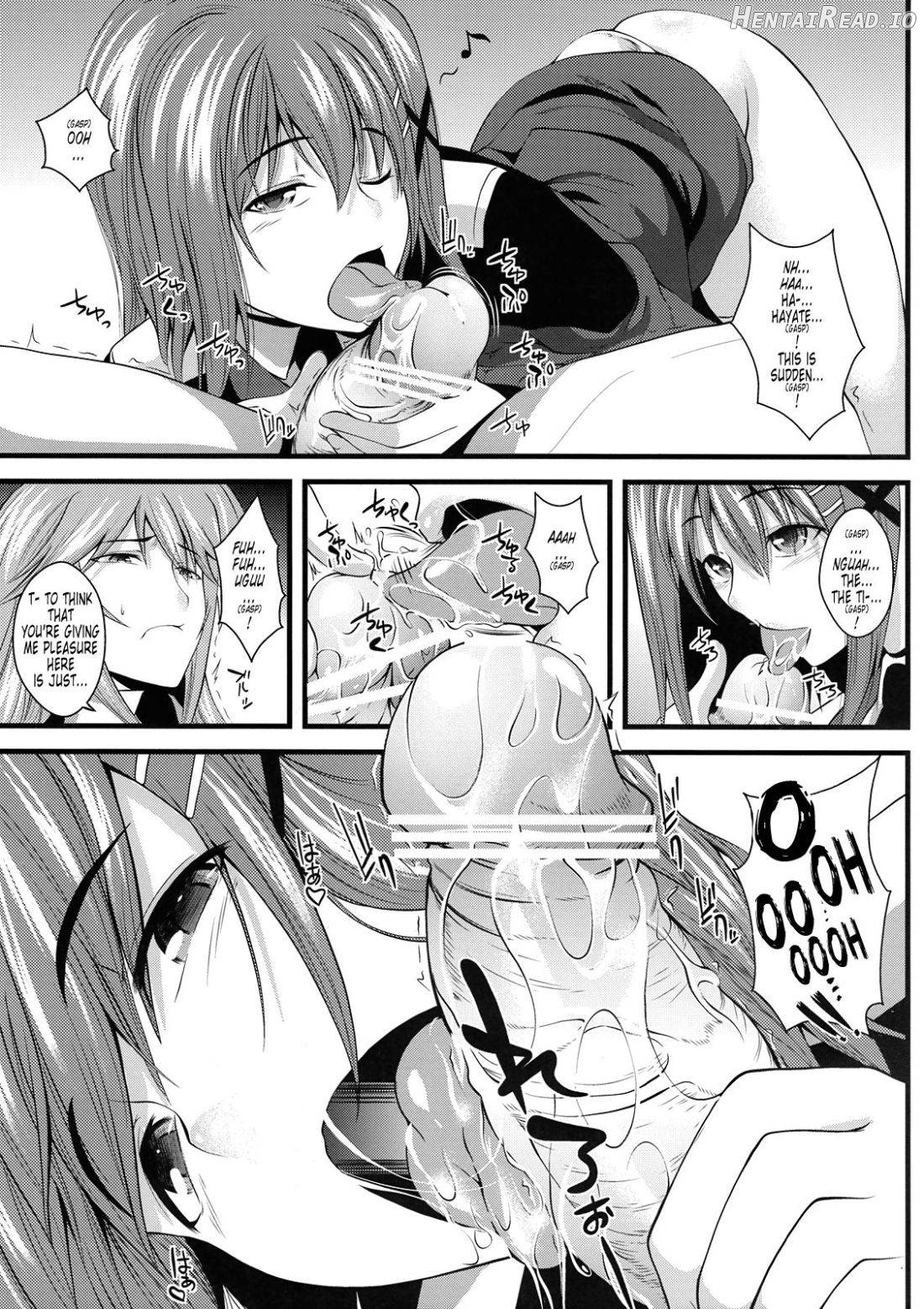 Tanumimi Mosaic Chapter 1 - page 4