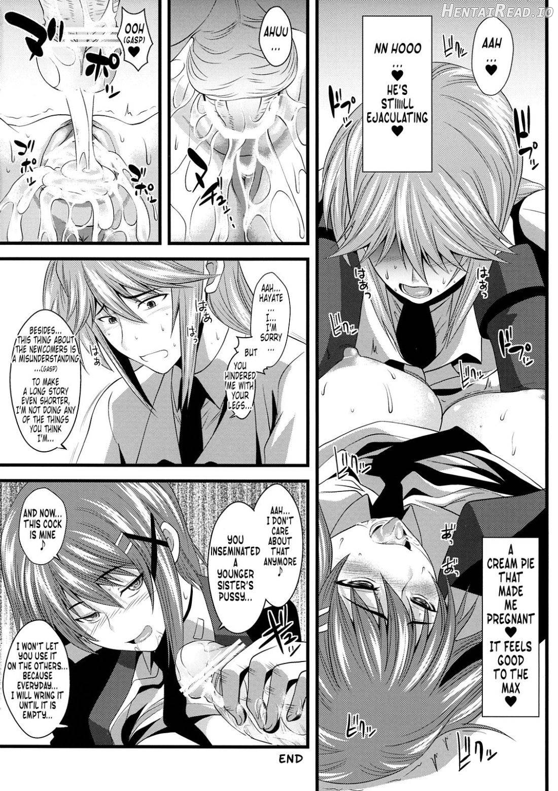 Tanumimi Mosaic Chapter 1 - page 17